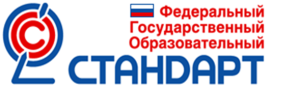 стандарт картинка